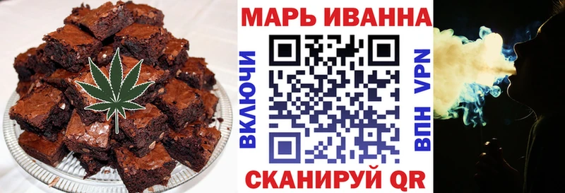 дарк нет наркотические препараты  Шагонар  Печенье с ТГК марихуана  как найти закладки 