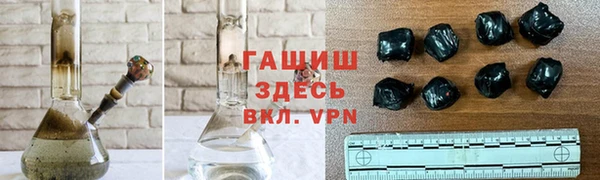гидропоника Бронницы