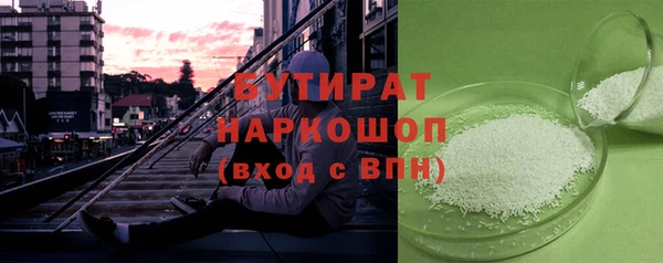 apvp Верея