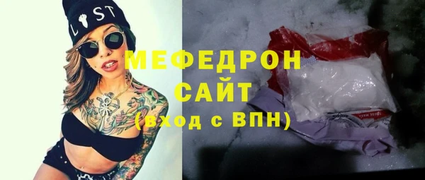гидропоника Бронницы