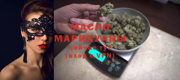 амфетамин Верхнеуральск