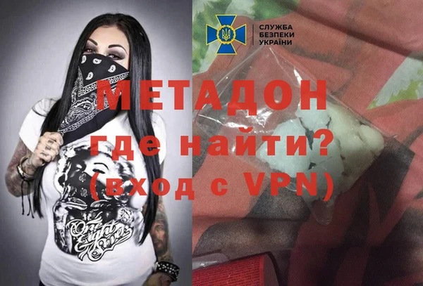 a pvp Тында
