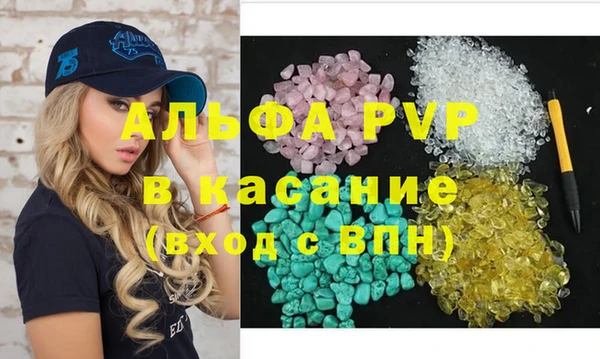 гидропоника Бронницы