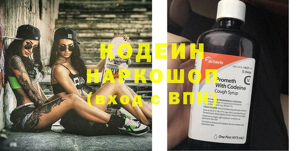 мет Верхний Тагил