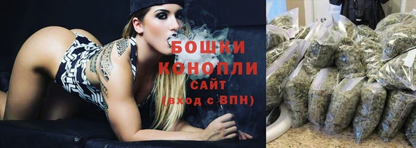 амфетамин Верхнеуральск
