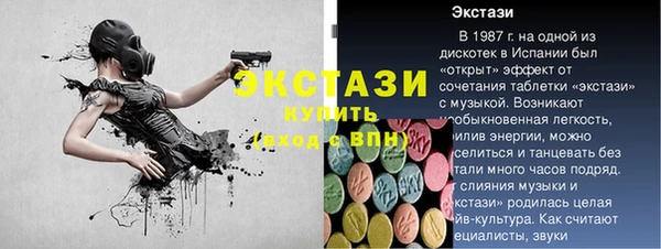 apvp Верея
