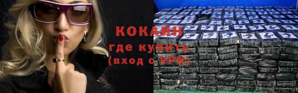 дистиллят марихуана Тутаев